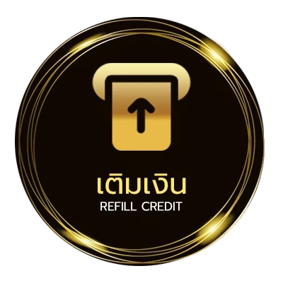 ระบบฝากถอน ที่เด็ดบอลสกอร์สูง ออโต้ 24 ชั่วโมง